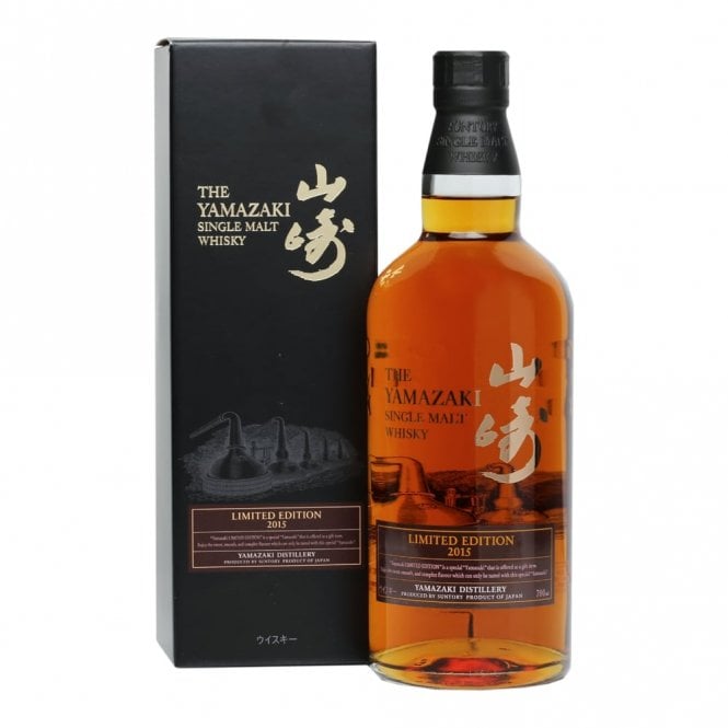 Whisky Yamazaki Limited Edition 2015